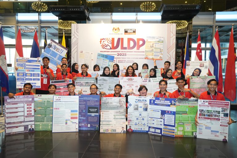 Volunteer Leadership Programme